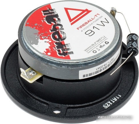 Aura Fireball-T1