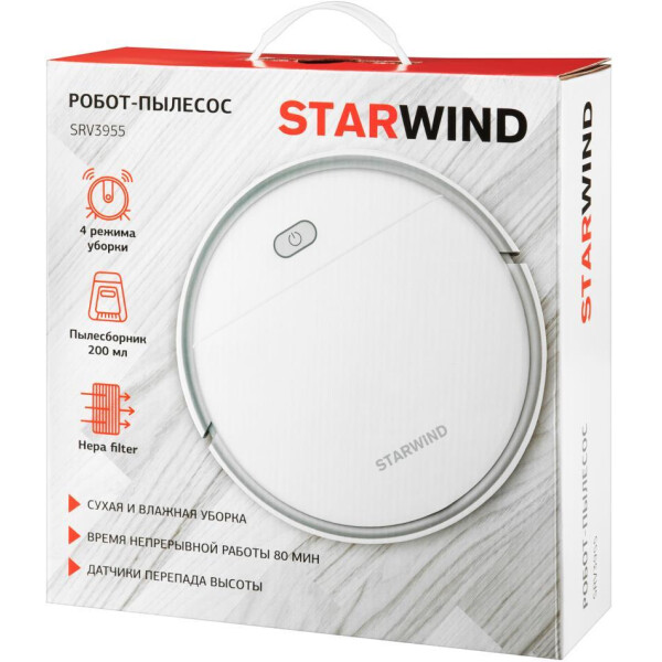 Робот-пылесос StarWind SRV3955