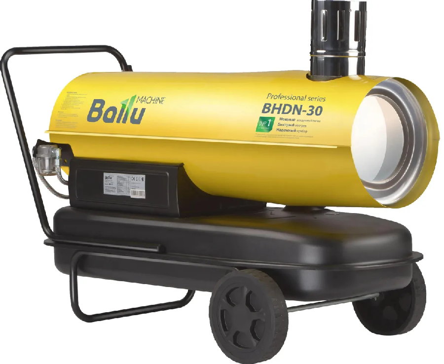Тепловая пушка Ballu BHDN-30