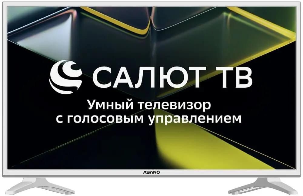 Телевизор ASANO 32LH5011T