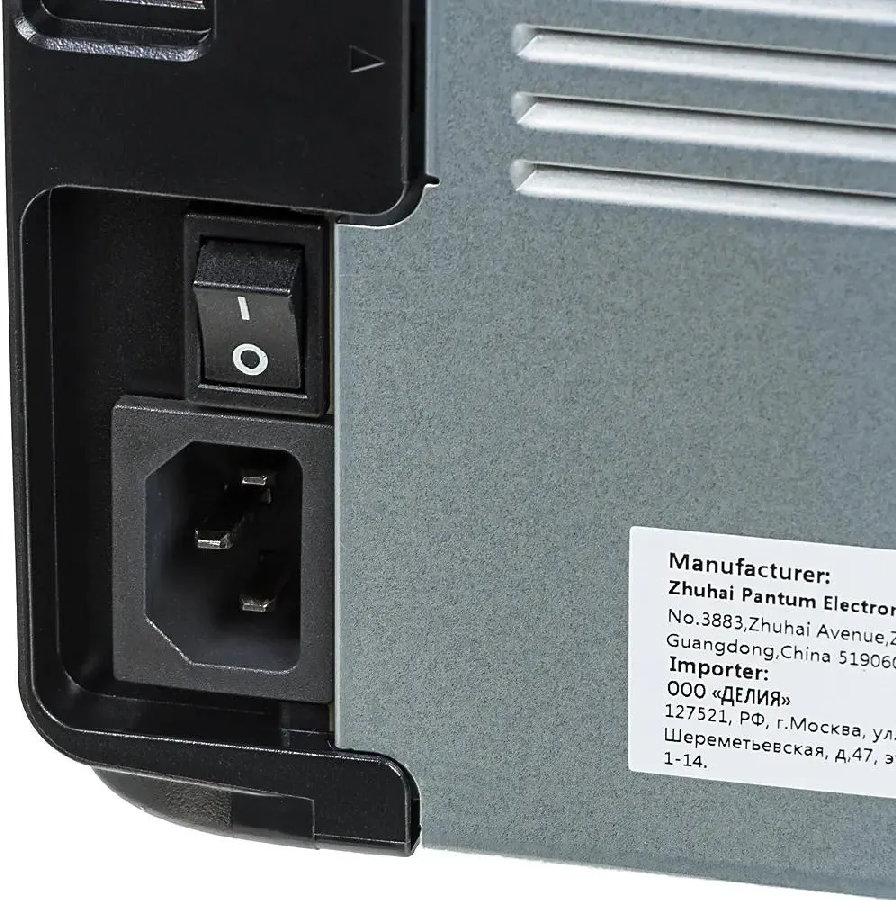 Принтер Pantum P2500W