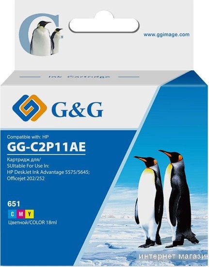 Картридж G&G GG-C2P11AE (аналог HP C2P11AE)