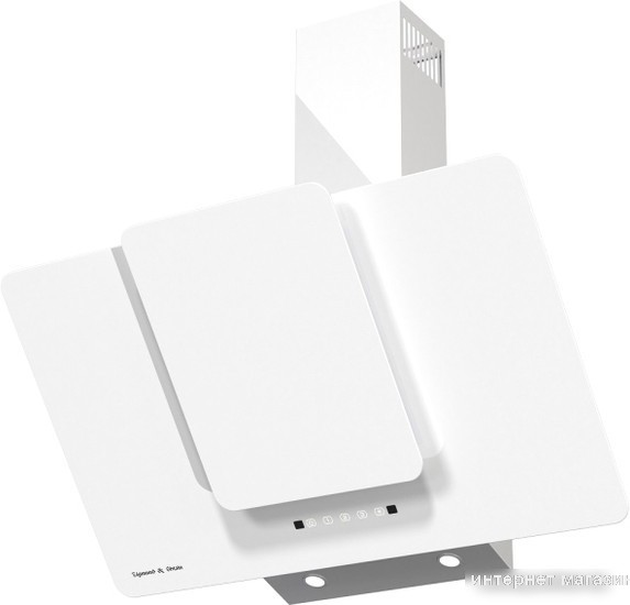 Кухонная вытяжка Zigmund & Shtain K 150.9 W