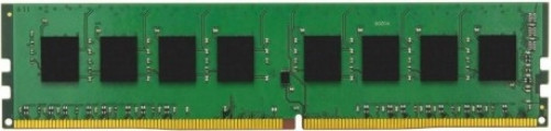 Оперативная память Kingston ValueRAM 8GB DDR4 PC4-25600 KVR32N22S8/8