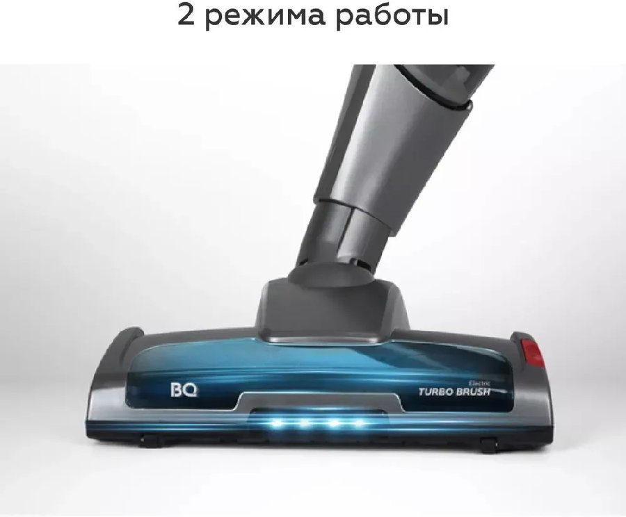 Пылесос BQ VCA0401H (серый/красный)