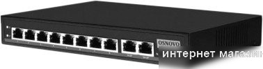 Неуправляемый коммутатор Osnovo SW-21000/A(120W)
