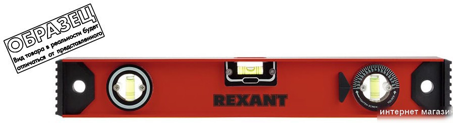 Уровень строительный Rexant Рельс 12-9210