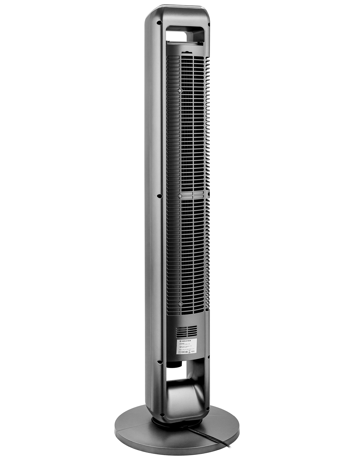 Колонный вентилятор Brayer BR4982