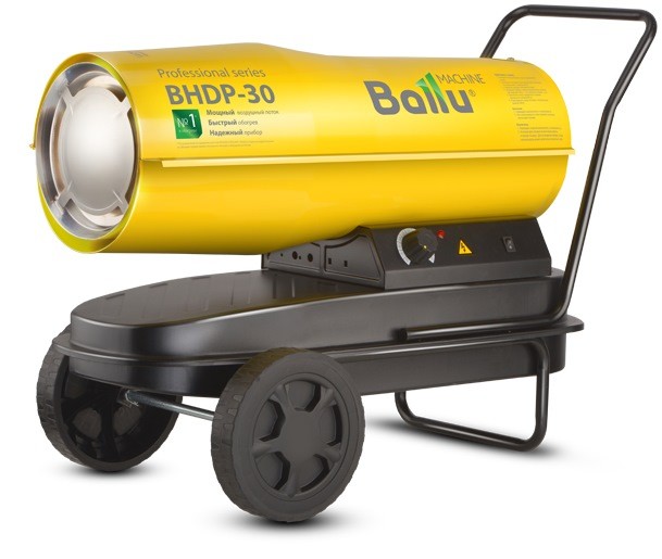 Тепловая пушка Ballu BHDP-30