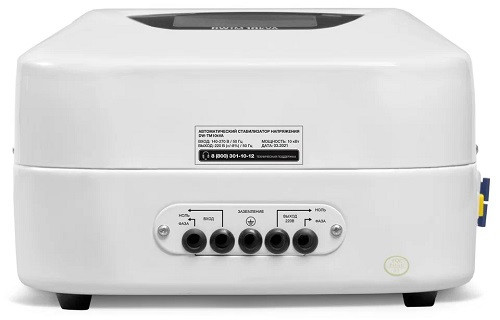 Стабилизатор напряжения Daewoo DW-TM10KVA