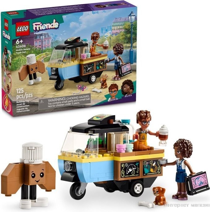LEGO Friends Мобильная пекарня 42606