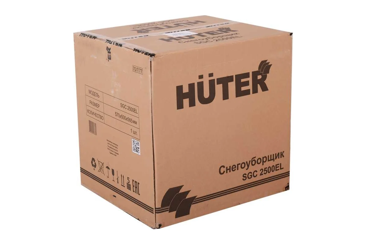 Снегоуборщик Huter SGC 2500EL