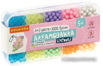 Аквамозаика Bondibon Аквамозаика. Бусины ВВ4986