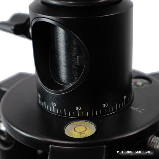 Zarrumi Arrow Pro 250