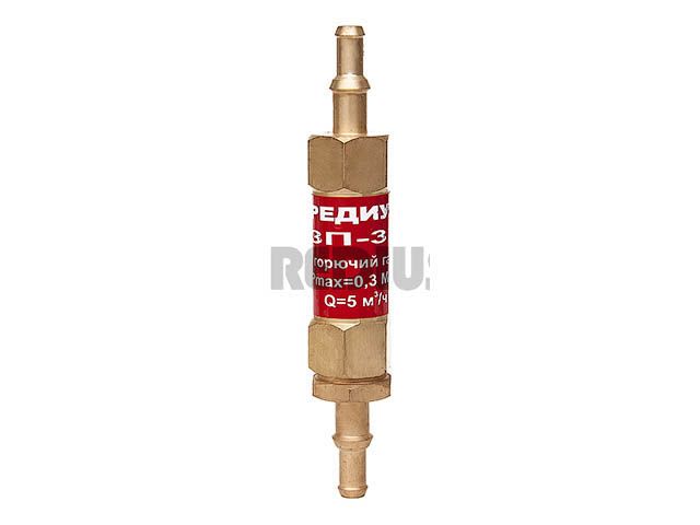 Затвор предохранительный Редиус ЗП-3Г-333 06205