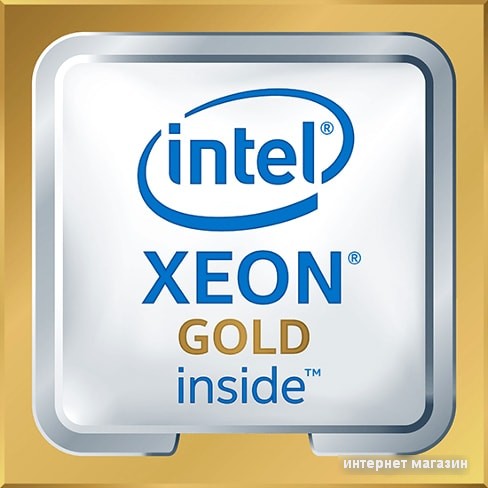 Процессор Intel Xeon Gold 6254