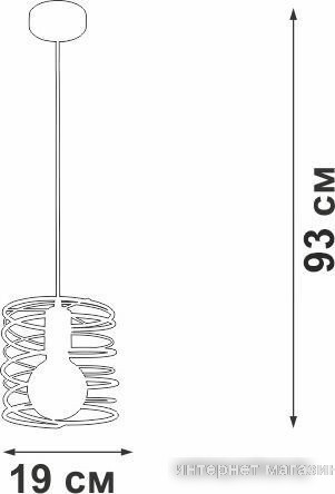 Vitaluce V4144-6/1S