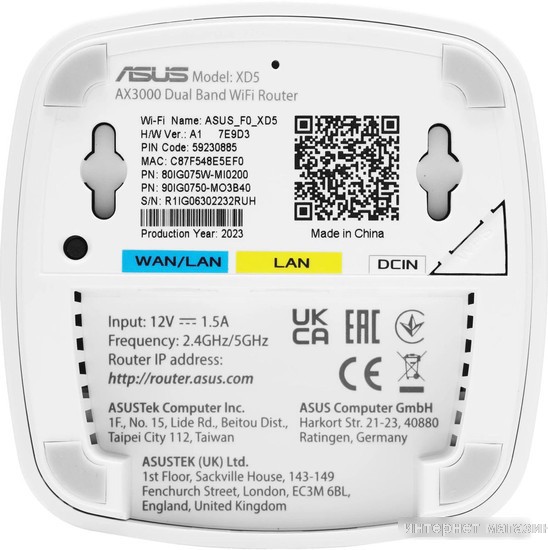 Wi-Fi система ASUS ZenWiFi XD5 (2 шт.)