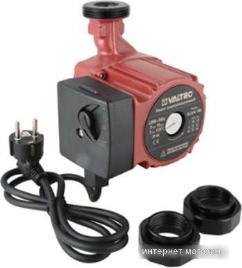 Циркуляционный насос Valtec VRS 25/6-130