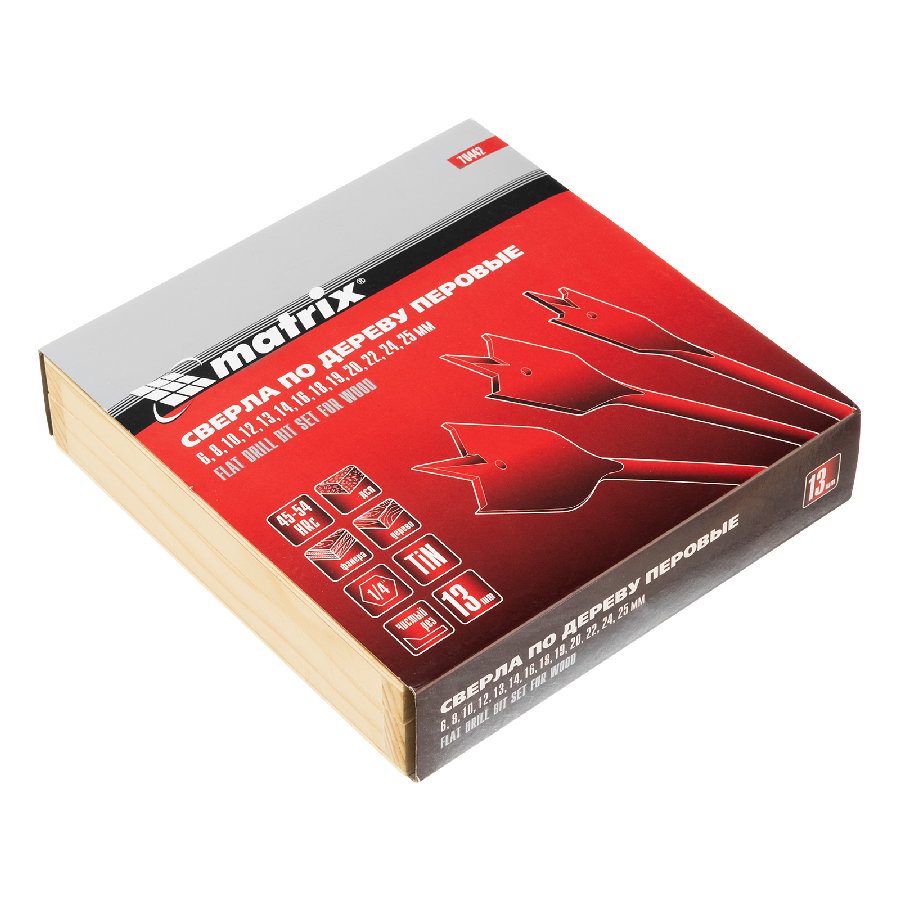 Набор оснастки Matrix 70442 (13 предметов)