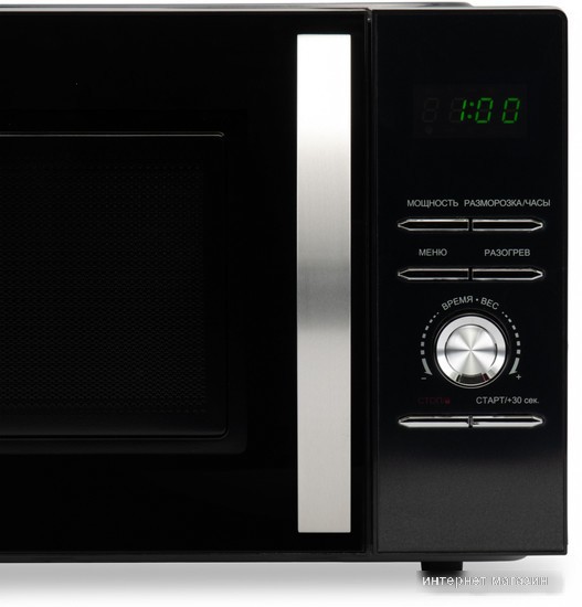 Микроволновая печь Hyundai HYM-D2079