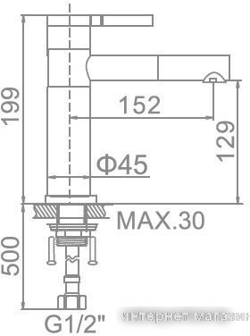 Смеситель Ledeme H52 L1152