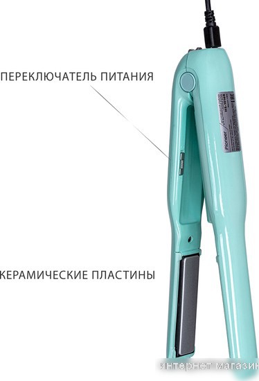 Выпрямитель Pioneer HS-1016R