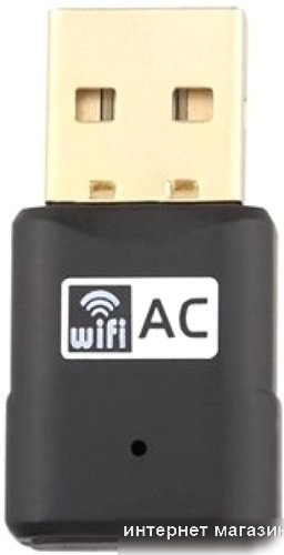 Bluetooth адаптер Fanvil WF20