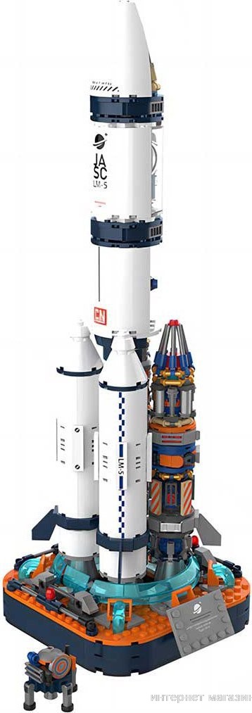 Jaki Ракета JK8501