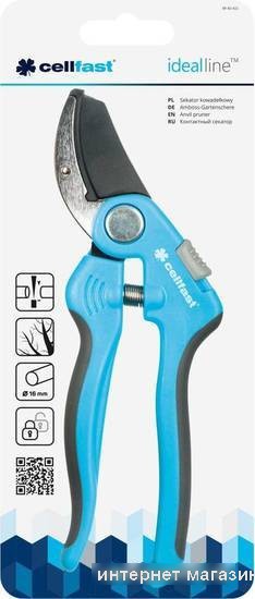 Секатор Cellfast Ideal 40-415