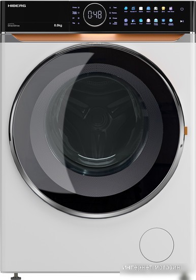 Hiberg i-DDQ10 814 W