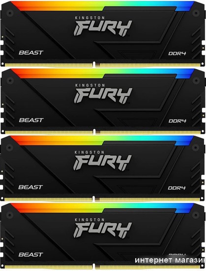 Оперативная память Kingston FURY Beast RGB 4x8ГБ DDR4 3200 МГц KF432C16BB2AK4/32