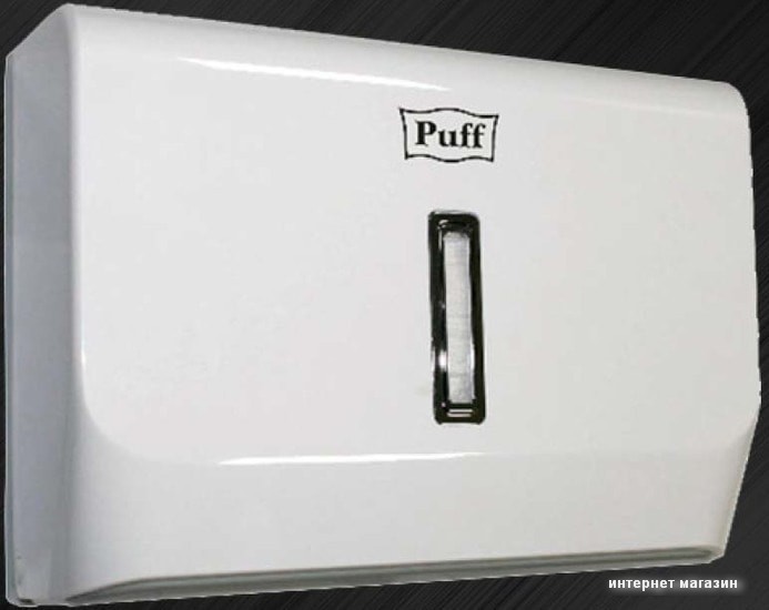 Диспенсер для бумажных полотенец Puff 5130