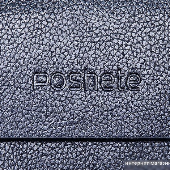 Мужская сумка Poshete 250-1346-2-BLK (черный)