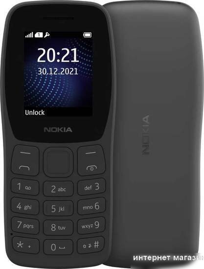 Кнопочный телефон Nokia 105 (2022) TA-1428 Dual SIM (черный)