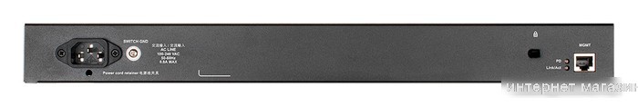 Управляемый коммутатор 3-го уровня D-Link DGS-1520-28/A1A