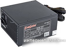 Блоки питания 12 вольт (страница 9)