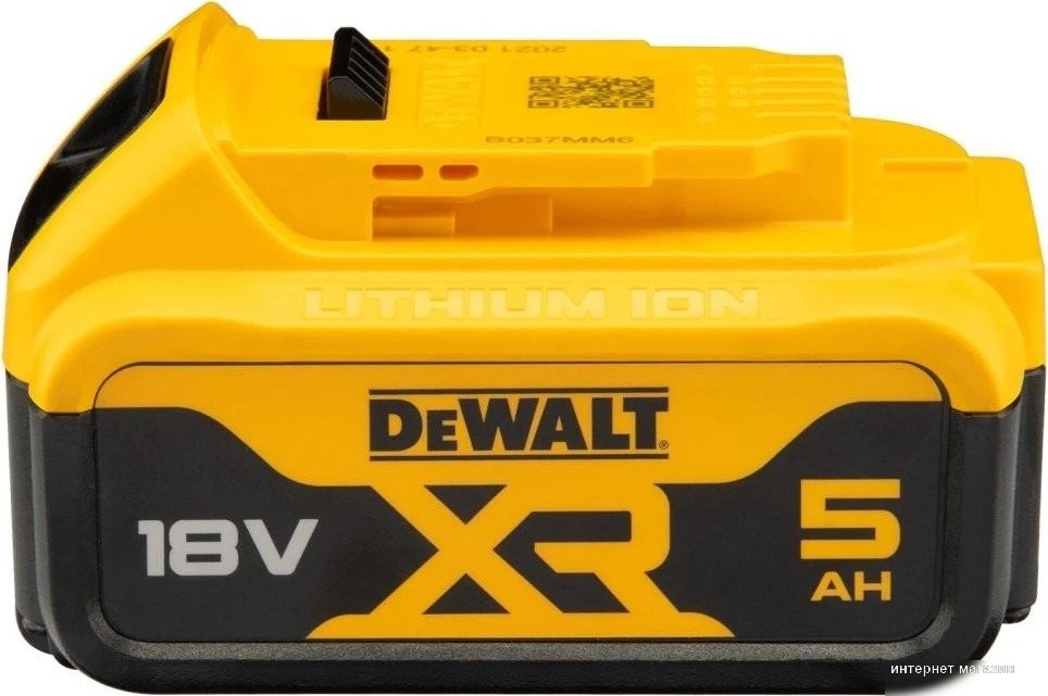 Набор аккумуляторов DeWalt DCB184P2 (18В/2x5 Ач)
