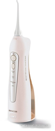Ирригатор Sencor SOI 1211GD