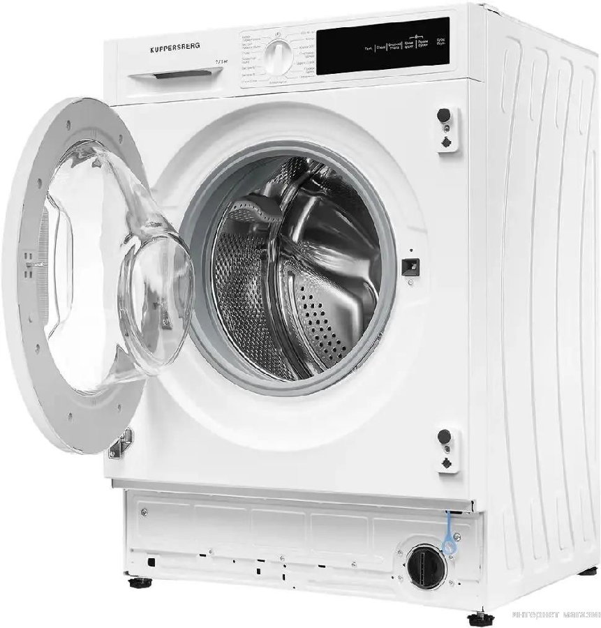 Стирально-сушильная машина KUPPERSBERG WDM 560