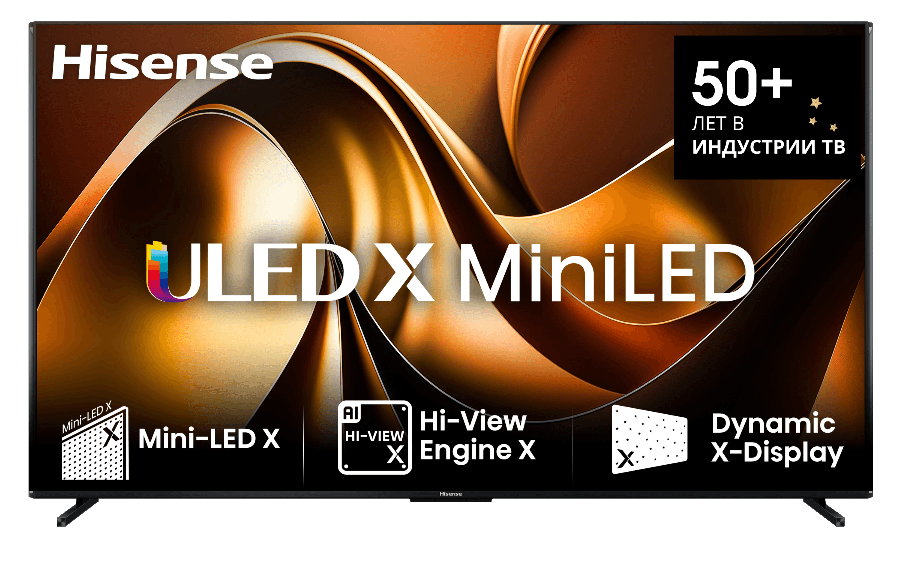 MiniLED телевизор Hisense 110UXNQ