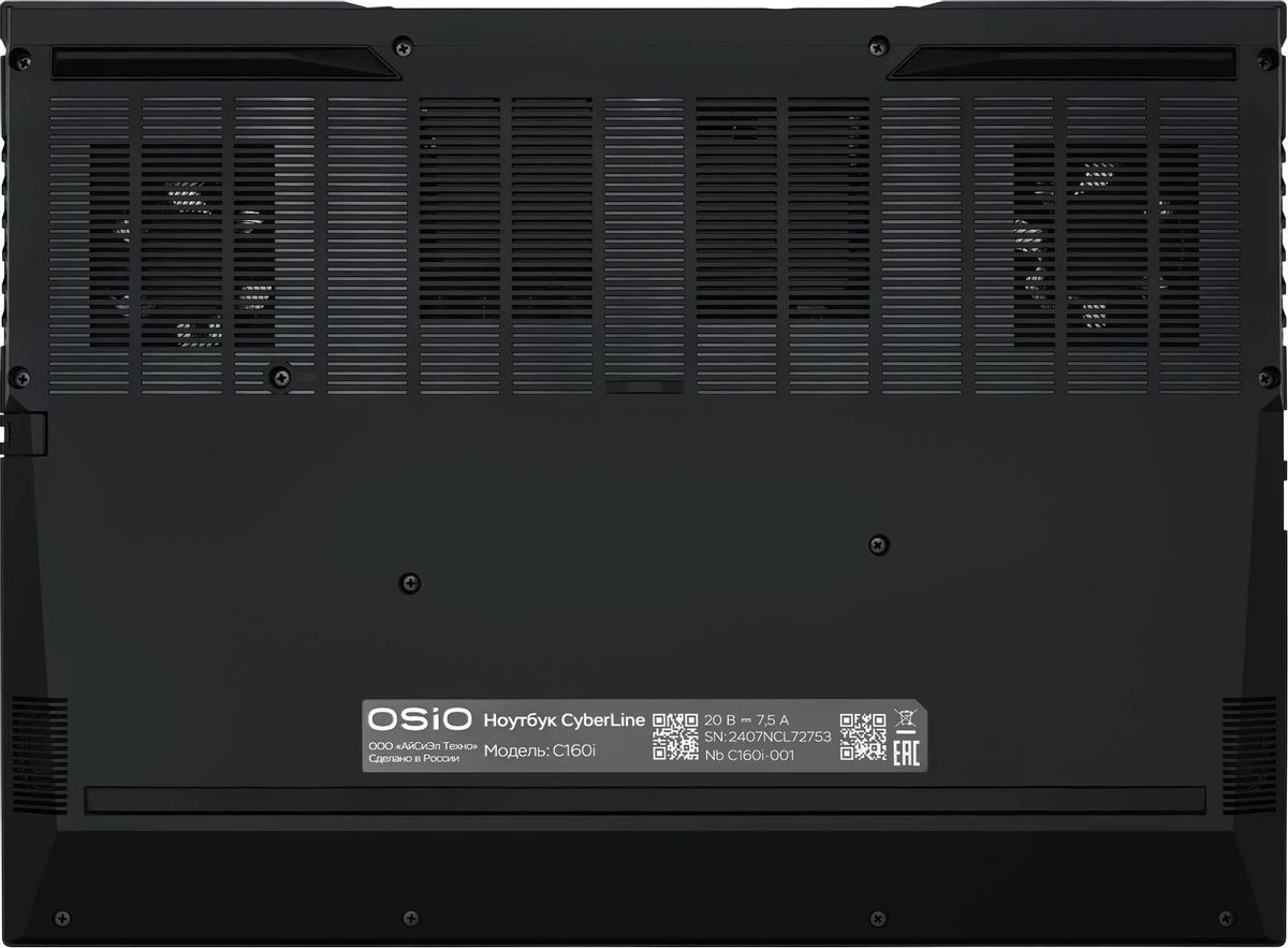 Игровой ноутбук OSiO CyberLine C160i-003