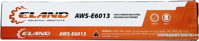 Электрод ELAND AWS E6013 AWSE6013EL31