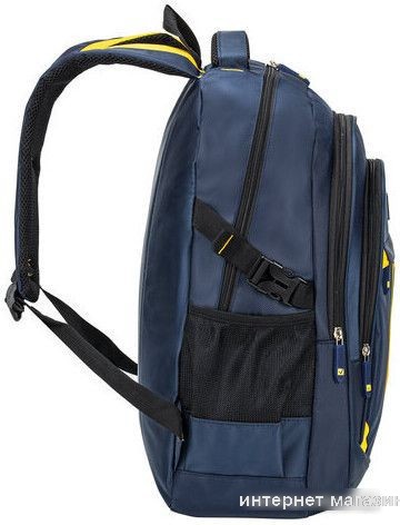 Городской рюкзак BRAUBERG Titanium 270768
