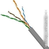Кабель Lanmaster TWT-5EUTP-XL