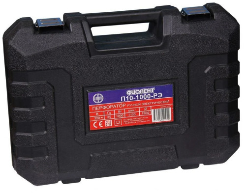 Перфоратор Фиолент П10-1000-РЭ