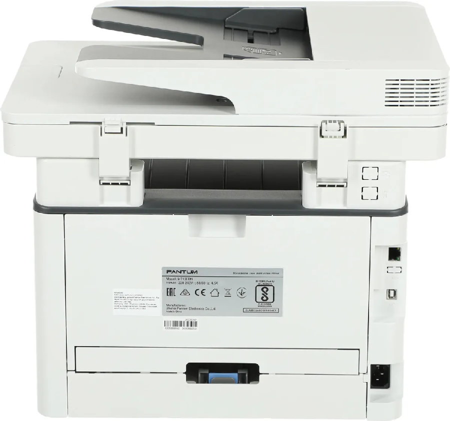 МФУ Pantum M7100DN