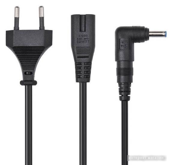 Зарядное устройство Buro BUM-1107L70
