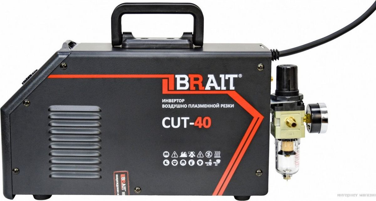 Аппарат плазменной резки Brait CUT-40
