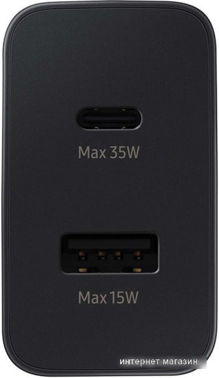 Сетевое зарядное Samsung EP-TA220NBEGEU